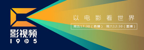 深夜福利国产精品亚洲尤物